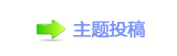 ⽮덯鵛硑愀瀀瀀廬鱧୎綏襛얈顛兿